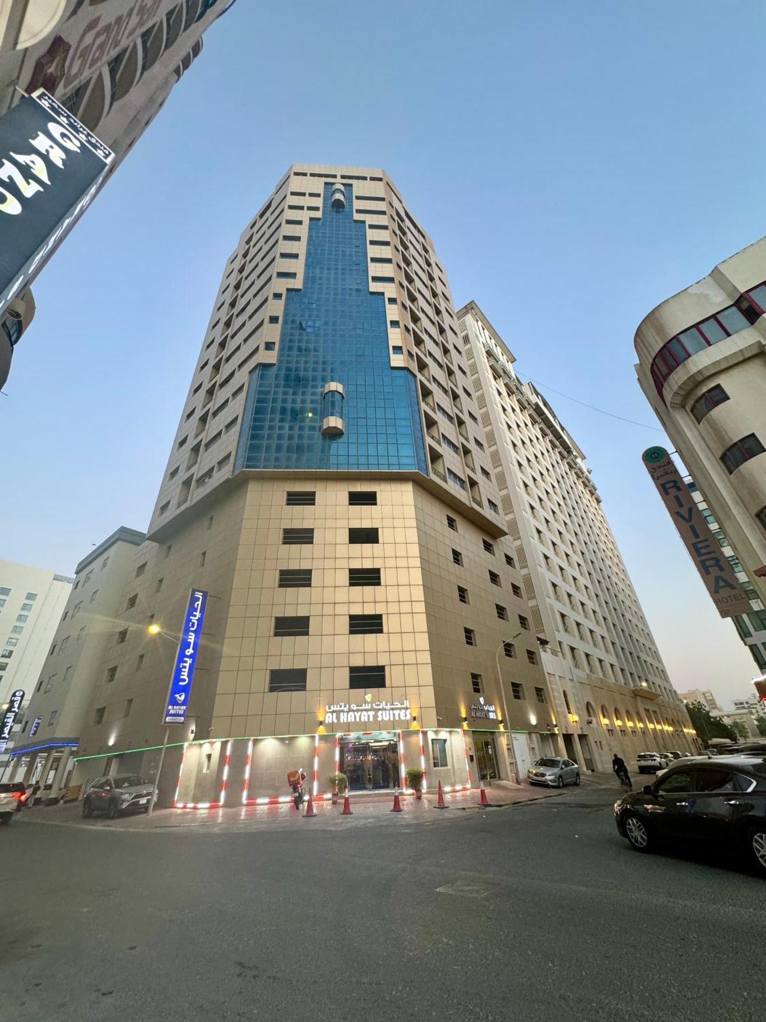 Al Hayat Suites Apartment Manama Eksteriør billede